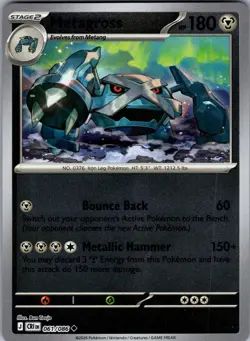 Metagross ME04: Chaos Rising 061/086 Uncommon Reverse Holo Pokemon Near Mint - Image 1