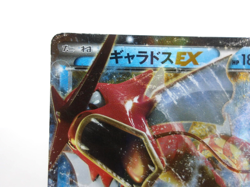 Gyarados EX 【RR】- 018/080 - [XY9] Pokemon Card Game Japanese - Scratches - Image 2