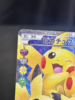 Pikachu 1st Edition CP3 XY Pokekyun Collection 2016 RR SA 010/032 Pokemon TCG JP - Image 2
