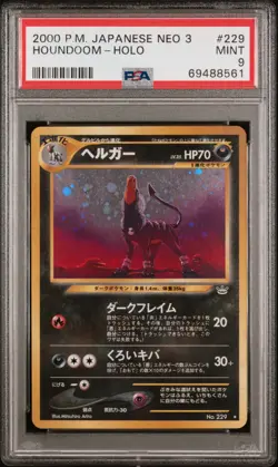 2000 POKEMON JAPANESE NEO 3 #229 HOUNDOOM-HOLO PSA 9 - Image 1