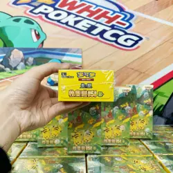 IN STOCK Pokemon Chinese 151 Gather Slim Sealed Booster Box 151C Collect 1 box - Image 5