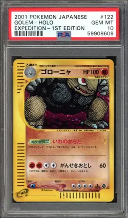 Golem Pokemon 2001 Holo E-Series Expedition Japanese 122/128 PSA 10 - Image 1