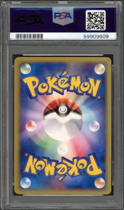 Golem Pokemon 2001 Holo E-Series Expedition Japanese 122/128 PSA 10 - Image 2