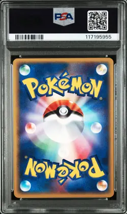 Mewtwo Pokemon 2002 JR Rally Black Star Promo Japanese 046/P PSA 10 - Image 2