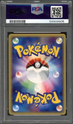 Pidgeot Pokemon 2001 Holo E-Series Expedition 1st ED Japanese 123/128 PSA 10 - Image 2