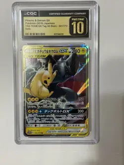 CGC Pristine 10 Pikachu & Zekrom GX Sm12a 041/173 Holo JP 2019 - Image 1