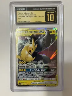 CGC Pristine 10 Pikachu & Zekrom GX Sm12a 041/173 Holo JP 2019 - Image 2