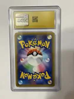 CGC Pristine 10 Pikachu & Zekrom GX Sm12a 041/173 Holo JP 2019 - Image 3