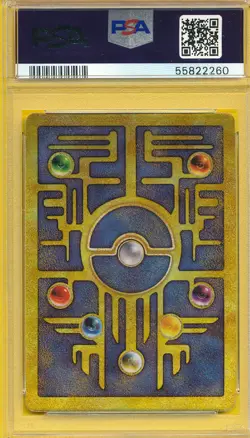 PSA 7 NM ANCIENT MEW 2000 POKEMON MOVIE GAME PROMO GRADED PM PURPLE GOLD V-TPHLC - Image 3