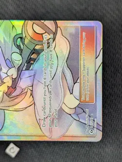 Lillie 147/149 - Sun Moon Base Set Full Art Holo Rare Pokemon TCG NM - Image 5