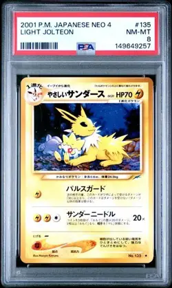 PSA 8 LIGHT JOLTEON 135 DARKNESS AND TO LIGHT JAPANESE NEO 4 POKEMON NM- MINT - Image 1