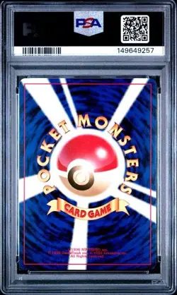 PSA 8 LIGHT JOLTEON 135 DARKNESS AND TO LIGHT JAPANESE NEO 4 POKEMON NM- MINT - Image 2