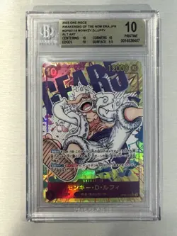 One Piece Monkey.D.Luffy Alternate Art OP05-119 SEC Beckett 10 Pristine Japanese - Image 1