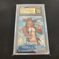 Dracule Mihawk #70 Japanese One Piece PRB01 Full Pristine 10 - Image 1