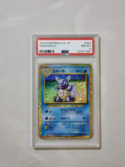 Wartortle CLK JP #002 PSA NM-MT 8 Graded Pokemon Card Holo Rare TCG - Image 1