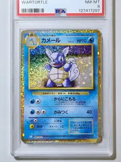 Wartortle CLK JP #002 PSA NM-MT 8 Graded Pokemon Card Holo Rare TCG - Image 2
