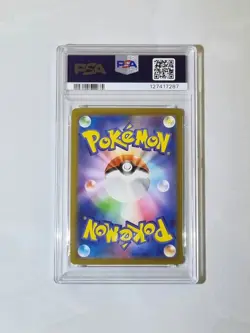 Wartortle CLK JP #002 PSA NM-MT 8 Graded Pokemon Card Holo Rare TCG - Image 3