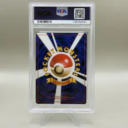 1999 Pokemon TCG Sabrina's Gaze Banned Trainer Japanese Gym 2 - Graded PSA 9 - Image 2