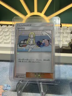 Lillie and Cosmog SM-P Promo Lillie Cosmog Special Box Japanese Pokemon Cards - Image 2