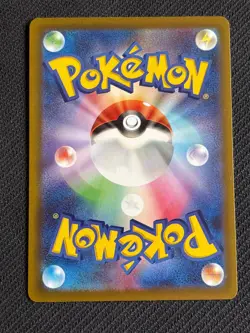Fennekin AR 085/083 M4 Ninja Spinner Pokemon Card Game Japanese NM - Image 2