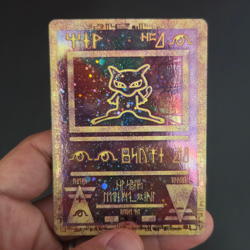 Ancient Mew 1 Miscellaneous Cards & Products Holo - Image 3