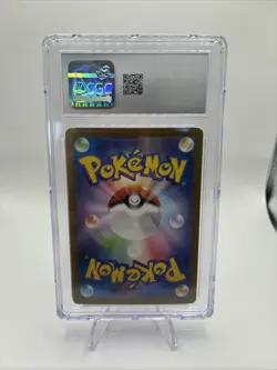 ✨✨ CGC 9 VAPOREON ex 031/187 Terastal Festival Japanese Pokemon Card - Image 2