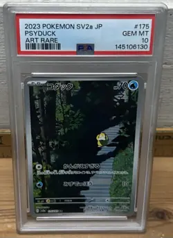Psyduck 175/165 Art Rare Sv2a 151 Pokemon Japanese PSA 10 - Image 1