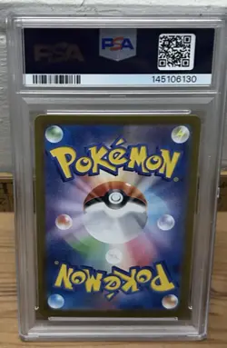 Psyduck 175/165 Art Rare Sv2a 151 Pokemon Japanese PSA 10 - Image 2