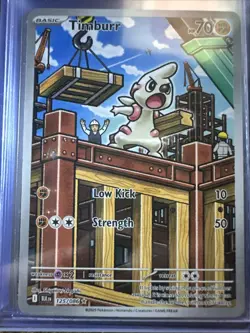 Timburr 125/086 Illustration Rare, Black Bolt, Full Art Holo, Pokemon TCG, NM - Image 1