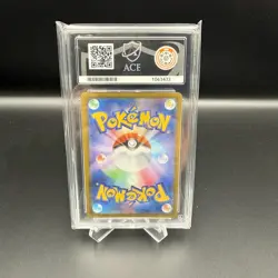 Pokemon TCG Mega Absol Ex Mega Brave 089/063 SAR Ace 10 - Image 2