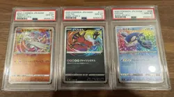 PSA 10 Pokemon Shiny Star V Amazing Rare Set Reshiram 021 Kyogre 036 Yveltal 117 - Image 1