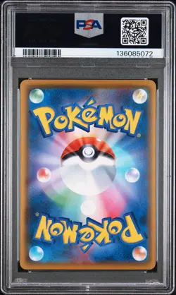 2021 POKEMON JAPANESE 25TH ANNIVERSARY COLLECTION #002 MEW-REVERSE FOIL PSA 10 - Image 2