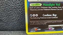2008 Pokemon Umbreon 32/100 Majestic Dawn Rare Reverse Holo - LP - Image 2