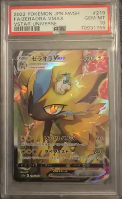 Pokemon TCG Japanese PSA 10 Zeraora VMAX 219/172 S12a VSTAR Universe FA - Image 1
