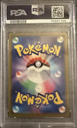 Pokemon TCG Japanese PSA 10 Zeraora VMAX 219/172 S12a VSTAR Universe FA - Image 2