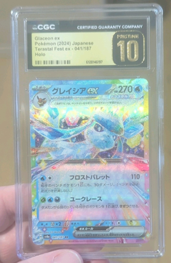Pokemon Glaceon ex 041/187 Sv8a Terastal Fest Ex Double Rare Holo CGC 10 - Image 1