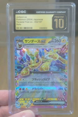 Pokemon Jolteon ex 052/187 Sv8a Terastal Fest Holo Japanese CGC 10 - Image 1
