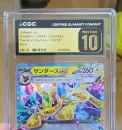 Pokemon Jolteon ex 052/187 Sv8a Terastal Fest Holo Japanese CGC 10 - Image 2
