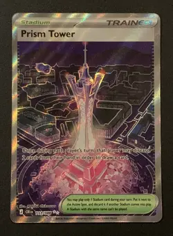 Prism Tower 111/086 - Ultra Rare - Chaos Rising - Pokemon TCG - Image 1