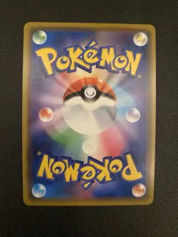 Pokemon Pikachu & Zekrom GX Double Rare Holo Tag Team GX Sm12a 041/173 Japanese - Image 2