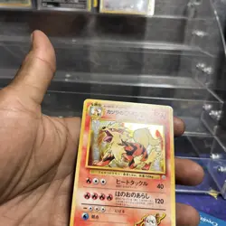 Pokemon Blaine's Arcanine Holo No.059 Gym 2 Challenge *Japanese* 1999 - Image 3