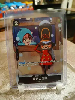One Piece TCG One-Legged Toy Soldier Alt Art Japanese OP05-081 The Best PRB-01 - Image 1