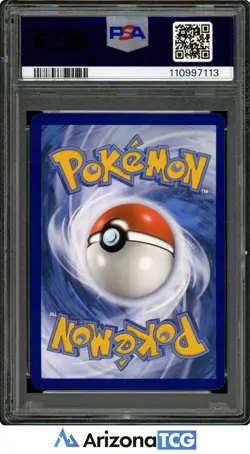 Pokemon 2023 Mewtwo #052 Black Star Promo 151 Ultra Premium Collection PSA 9 - Image 2