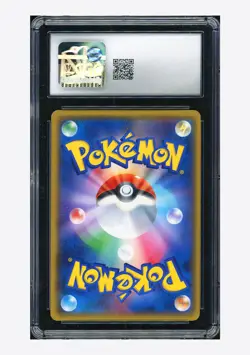 Pokemon CGC10 GEM Cherry Blossom Afro Pikachu PROMO 2018 211/SM-P PM Center JPN - Image 2