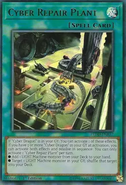 Yugioh! LP Cyber Repair Plant - LEDD-ENB12 - Ultra Rare - 1st Edition Lightly Pl - Image 1