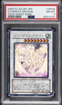 2008 YU-GI-OH! JPN THE DUELIST GENESIS GHOST RARE #JP040 STARDUST DRAGON PSA 8 - Image 1