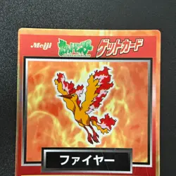 Pokemon Moltres Get Card Super Collection Promo Meiji Holo Japanese LP - Image 4