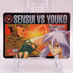 Kurama Youko Sensui Yu Yu Hakusho Carddass Card Bandai TCG Japanese 37 C58 - Image 1