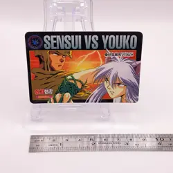 Kurama Youko Sensui Yu Yu Hakusho Carddass Card Bandai TCG Japanese 37 C58 - Image 3