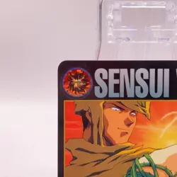 Kurama Youko Sensui Yu Yu Hakusho Carddass Card Bandai TCG Japanese 37 C58 - Image 5